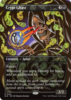 Magic: the Gathering TCG: Secret Lair - Inked (Non-Foil)
