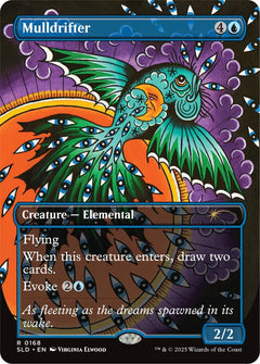 Magic: the Gathering TCG: Secret Lair - Inked (Non-Foil)