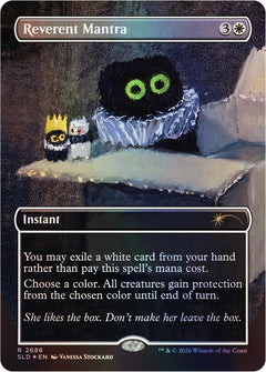 Magic: the Gathering TCG: Secret Lair - Purr Majesty (Traditional Foil Edition)