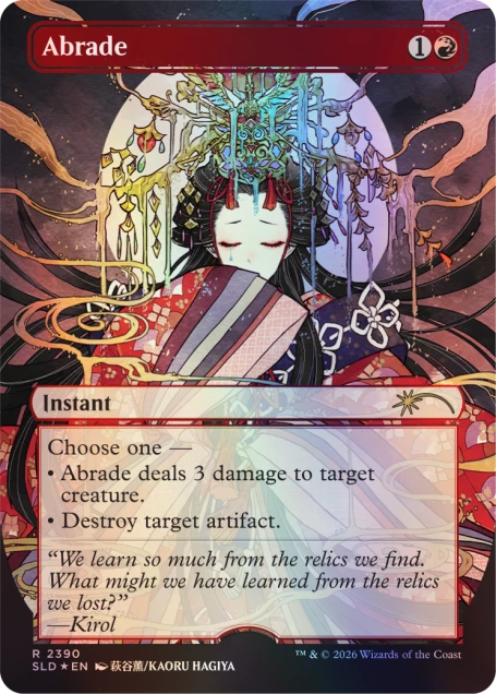 Magic: the Gathering TCG: Secret Lair - Return to Mystical Archive (Traditional Foil Edition)