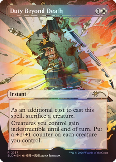 Magic: the Gathering TCG: Secret Lair - Return to Mystical Archive (Traditional Foil Edition)