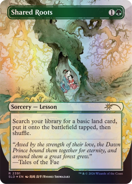 Magic: the Gathering TCG: Secret Lair - Return to Mystical Archive (Traditional Foil Edition)