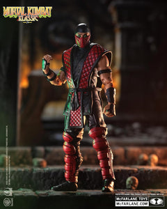 McFarlane Toys: Mortal Kombat - Ermac 7" Figure Toys & Games McFarlane Toys