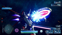 Mobile Suit Gundam SEED Battle Destiny Remastered [Nintendo Switch] Nintendo Switch Video Game Bandai Namco