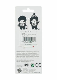 Monchhichi: Classic Bebichhichi - Cherry Blossom Keychain Toys & Games Monchhichi