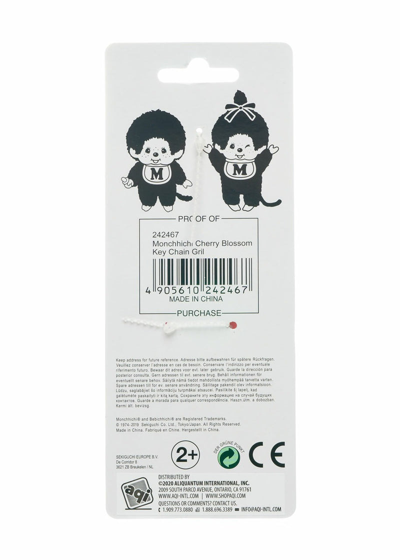 Monchhichi: Classic Bebichhichi - Cherry Blossom Keychain Toys & Games Monchhichi