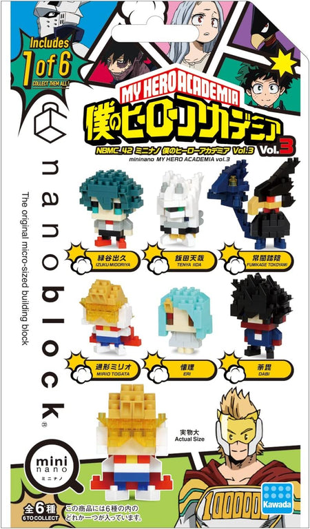 Nano Block Mini nano Series: My Hero Academia Vol. 3 - Complete Set Toys & Games Bandai Namco