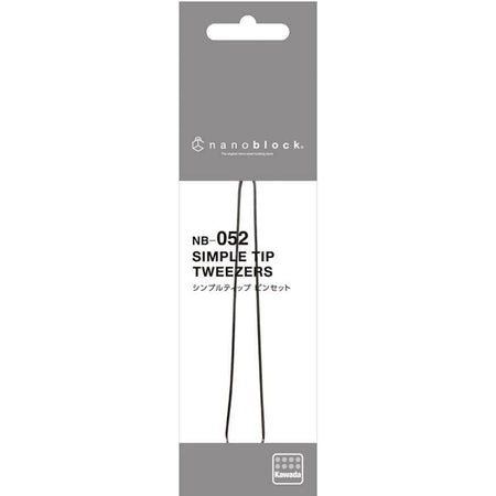 Nanoblock: Simple Tip Tweezers Home and Hardware Nanoblock