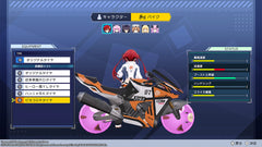 Neptunia Riders vs Dogoos [PlayStation 4] PlayStation 4 Video Game Idea Factory   