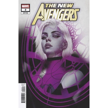 New Avengers: #2 [Ben Oliver CVR C] 2025 Comics Marvel Comics
