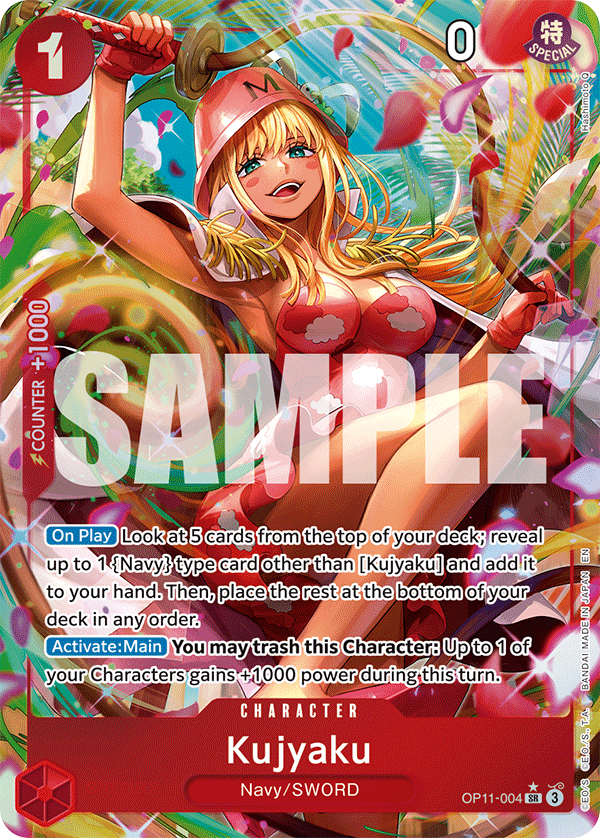 One Piece TCG: A Fist Of Divine Speed Booster Box [OP-11] - 24 Packs Card Game Bandai Namco