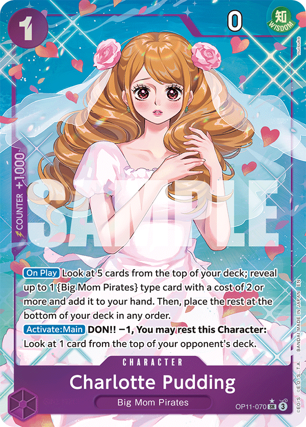 One Piece TCG: A Fist Of Divine Speed Booster Box [OP-11] - 24 Packs Card Game Bandai Namco