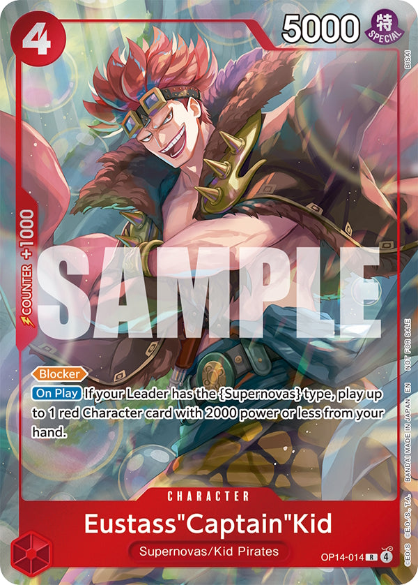 One Piece TCG: The Azure Sea's Seven Dash Pack (1 Card) Card Game Bandai Namco