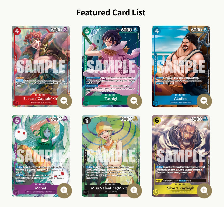 One Piece TCG: The Azure Sea's Seven Dash Pack (1 Card) – Shopville