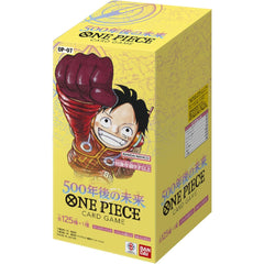 One Piece TCG: 500 Years in the Future Booster Box [OP-07] JPN - 24 Packs Card Game Bandai Namco
