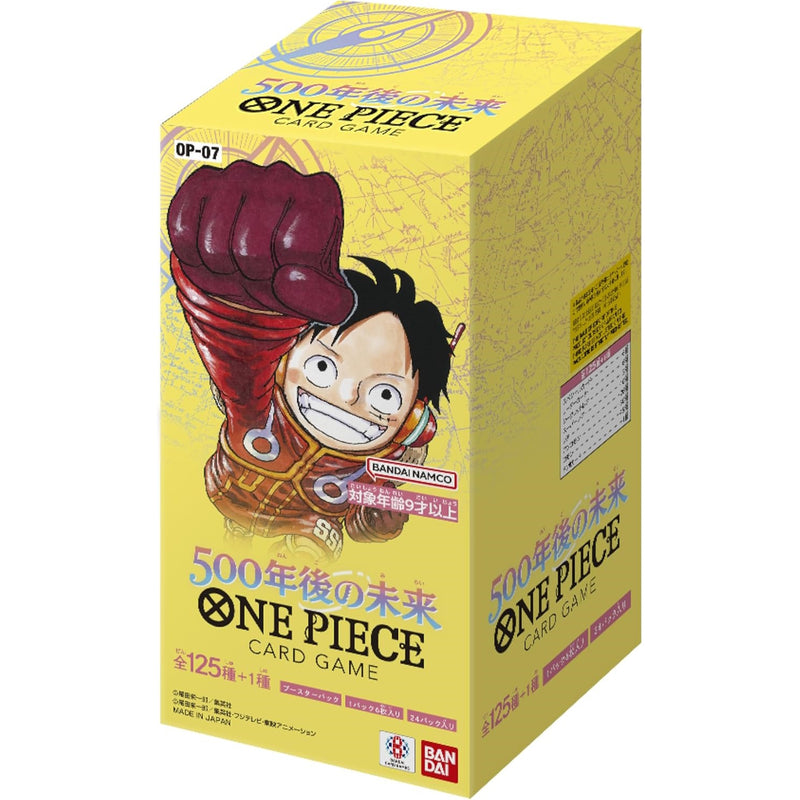 One Piece TCG: 500 Years in the Future Booster Box [OP-07] JPN - 24 Packs Card Game Bandai Namco