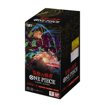 One Piece TCG: Wings of the Captain - Double Pack Set 3 Card Game Bandai Namco   