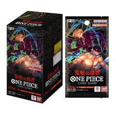 One Piece TCG: Wings of the Captain - Double Pack Set 3 Card Game Bandai Namco   