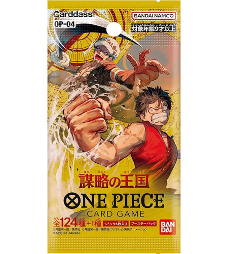 One Piece TCG: Kingdoms of Intrigue [OP-04] Loose Booster Pack - 1 Pack Card Game Bandai Namco   