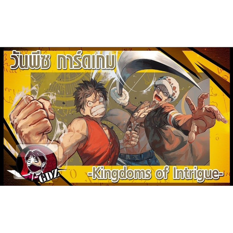 One Piece TCG: Kingdoms of Intrigue [OP-04] Loose Booster Pack - 1 Pack Card Game Bandai Namco   