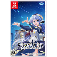 Planetarian: Dream of Little Star & Snow Globe [Nintendo Switch] Nintendo Switch Video Game Nintendo   