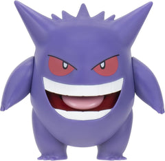 Pokemon Battle Figure 3 Pack: Misdreavus, Alolan Marowak and Gengar Toys & Games Pokemon