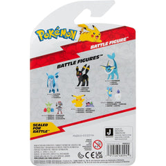 Pokemon: Battle Figure Pack - Umbreon Toys & Games Jazwares   