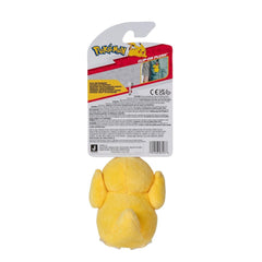 Pokemon: Clip-on Plush [Psyduck] Toys & Games Jazwares   