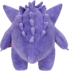 Pokemon: Gengar Plush - 12" Figure Toys & Games Pokemon