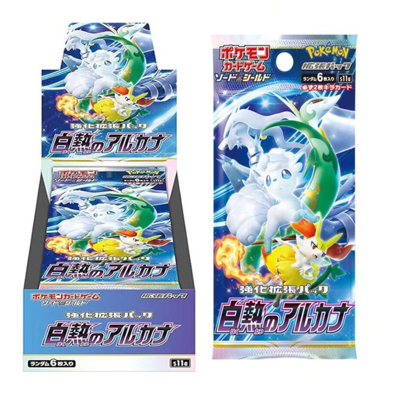 pokemon card game sword & shield enhanced expansion pack Pokemon TCG: Sword & Shield Enhanced Expansion Pack Incandescent Arcan