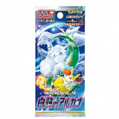 Pokemon: Sword and Shield Enhanced Expansion Pack Incandescent Arcana Box Card Game Pokemon   