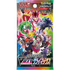 Pokemon: Sword and Shield High Class VMax Climax Loose Booster Pack Card Game Pokemon   