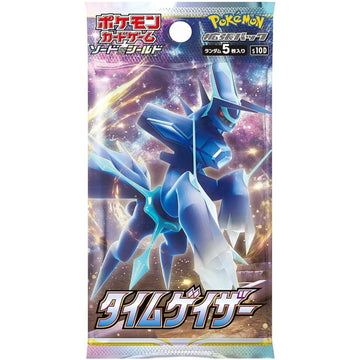 Pokemon: Sword and Shield Time Gazer Loose Booster Pack Card Game Pokemon   