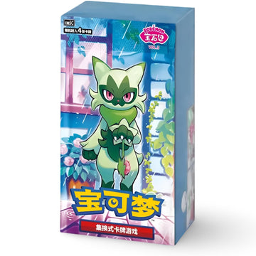 Pokemon TCG: Gem Pack Vol 5 Booster Box (CHN)