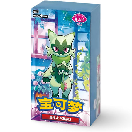 Pokemon TCG: Gem Pack Vol 5 Booster Box (CHN) Card Game Pokemon