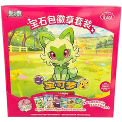 Pokemon TCG: Gem Pack Badge Collection Display Box (12 Packs) (CHN)