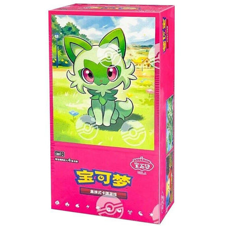 Pokemon TCG: Horizons Gem Pack Vol 1 Booster Box - 15 Packs [CHN] Card Game Pokemon