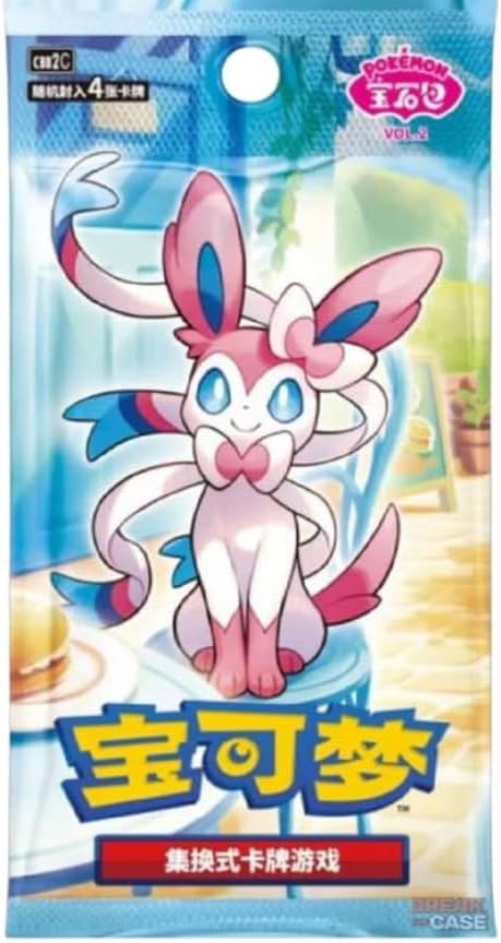 Pokemon TCG: Gem Pack Vol 2 Booster Box (CHN)