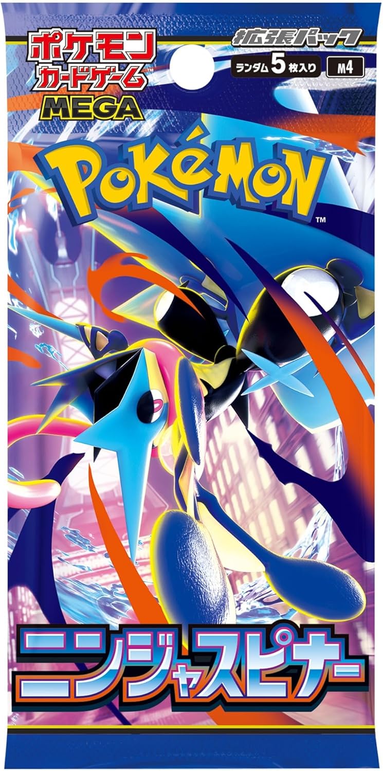 Pokemon TCG: Ninja Spinner Booster Box (JPN) - 30 Packs – Shopville