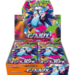 Pokemon TCG: MEGA Expansion Pack - Inferno X Booster Box (JPN) - 30 Packs Card Game Pokemon