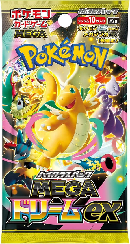 Pokemon TCG: Mega High Class Pack Mega Dream ex Booster Box - 10 Packs Card Game Pokemon
