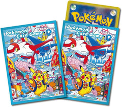 Pokemon TCG: Pokemon Center Fukuoka Special Box Card Game Pokemon