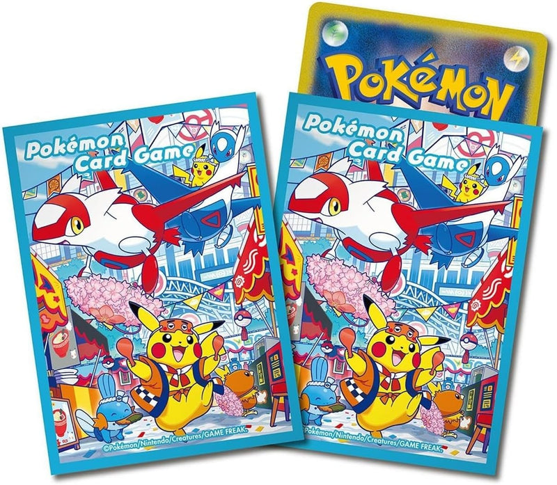 Pokemon TCG: Pokemon Center Fukuoka Special Box Card Game Pokemon