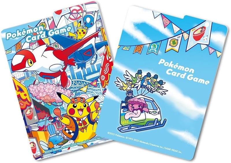 Pokemon TCG: Pokemon Center Fukuoka Special Box Card Game Pokemon