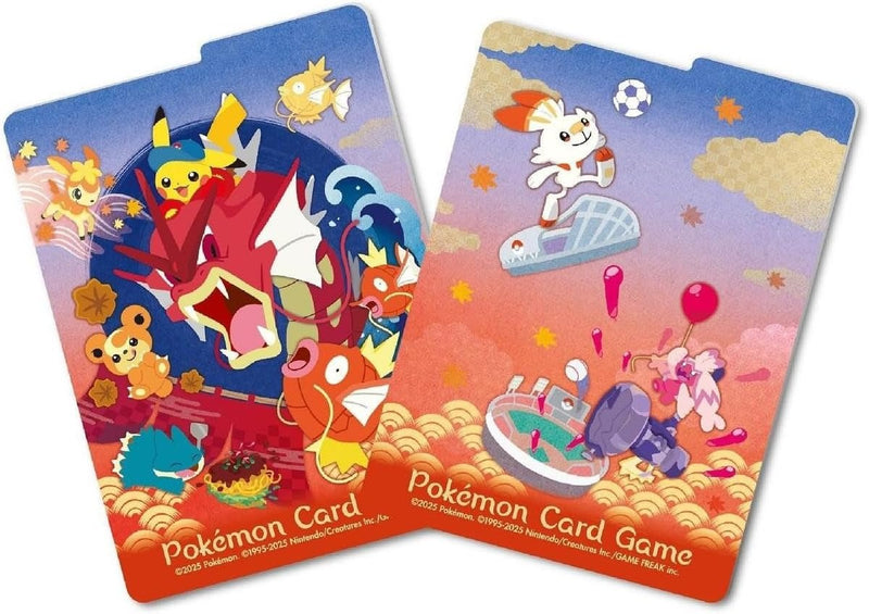 Pokemon TCG: Pokemon Center Hiroshima Special Box Card Game Pokemon