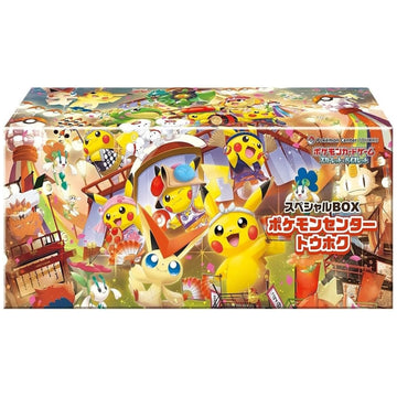 Pokemon TCG: Pokemon Center Tohoku Special Box Card Game Pokemon