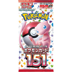 Pokemon TCG: Scarlet and Violet 151 Booster Box - Japanese Card Game Pokemon   