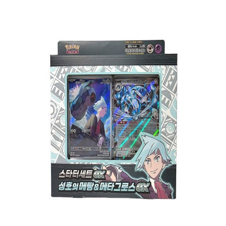 Pokemon TCG: Scarlet and Violet Starter Deck ex - Steven's Beldum and Metagross Card Game Pokemon
