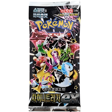 Pokémon TCG: Shiny Treasure EX High Class Loose Booster [KOR] - 1 Pack Card Game Pokemon