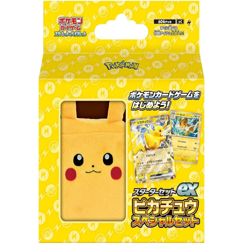 Pokemon TCG: Starter Set Pikachu ex Special Set Card Game Pokemon   